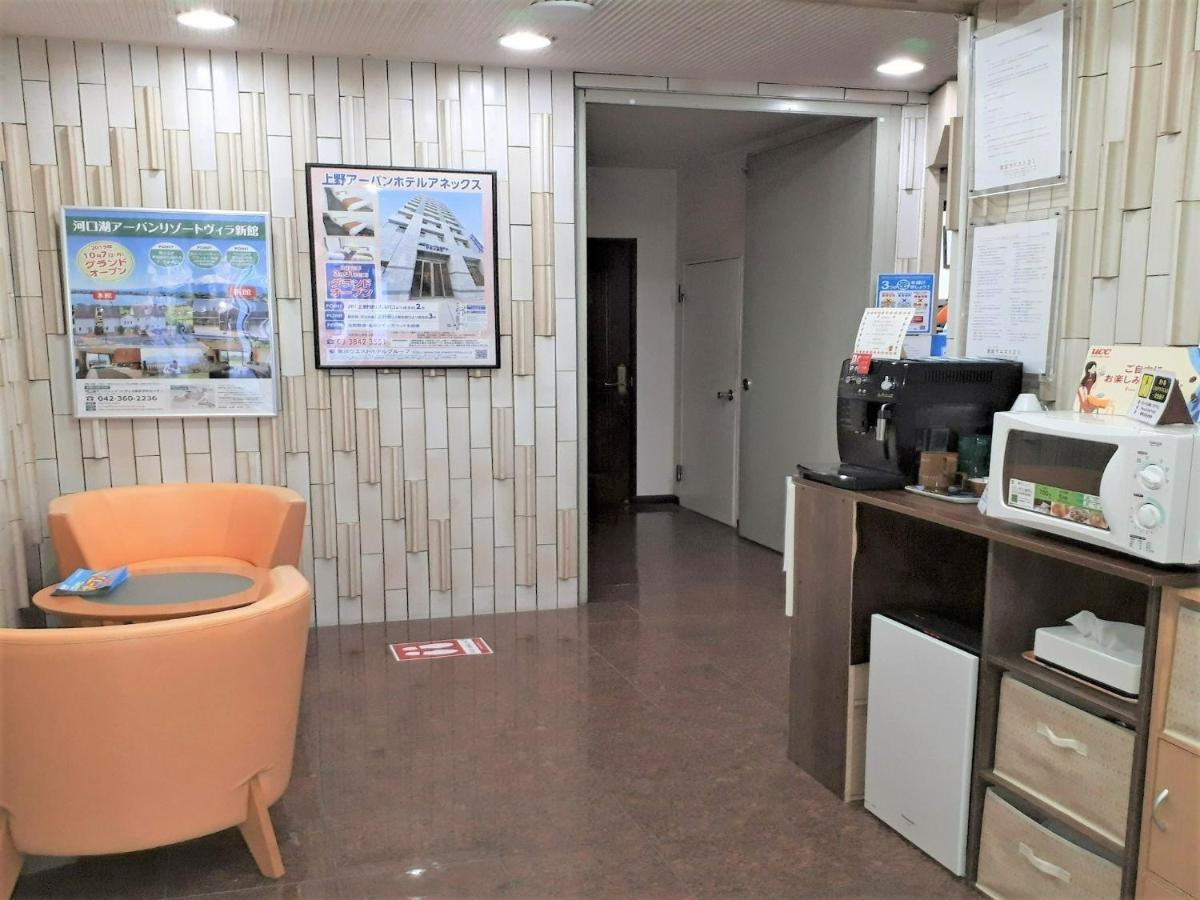 Monthly Mansion Tokyo West 21 - Vacation Stay 10873 府中市 エクステリア 写真